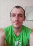 Dating mit Männern - Сергей, 31 Jahre alt, Dubăsari