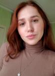 Знакомства с девушками - Марго, 26 лет, Сочи