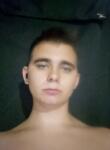 Dating mit Jungs - Данило, 21 Jahre alt, Kropyvnytskyi