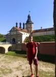 Dating mit Jungs - Давид, 18 Jahre alt, Grodno