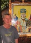 Dating mit Männern - александр, 50 Jahre alt, Bakhmut