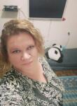 Dating with the women - Любовь, 48 y. o., Mary