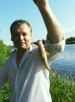 Dating with the men - Андрей, 52 y. o., Minsk
