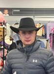 Dating mit Jungs - Vlad, 23 Jahre alt, Poznań