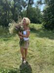 Dating mit Frauen - Оксана, 41 Jahre alt, Kyiv