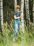 Dating mit Frauen - Оксана, 39 Jahre alt, Siedlce