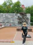 Dating mit Frauen - Марина, 52 Jahre alt, Mstsislaw