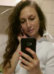 Знакомства с женщинами - Ira, 39 лет, Вроцлав