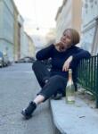 Dating with the women - Ирина, 59 y. o., Vienna