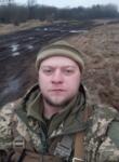 Dating mit Männern - Николайчик, 36 Jahre alt, Borzna