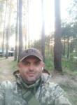 Dating mit Männern - Андрій Пєняк, 43 Jahre alt, Chernihiv