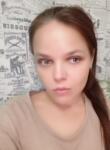 Знакомства с женщинами - Татьяна, 46 лет, Горячий Ключ