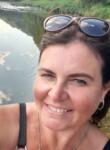 Dating mit Frauen - Татьяна, 49 Jahre alt, Ielyzavethradka