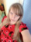 Знакомства с женщинами - Юлия, 47 лет, Горловка