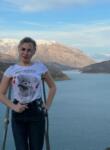 Dating mit Frauen - Oksana, 45 Jahre alt, BorovaKiev Oblast