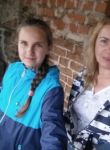 Dating mit Frauen - Лариса, 62 Jahre alt, Vitebsk