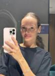 Знакомства с женщинами - Ева, 33 года, Нойштадт