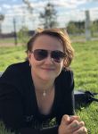 Dating mit Frauen - Юлия, 48 Jahre alt, Astana