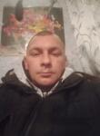 Dating mit Männern - Эдуард Шаленко, 40 Jahre alt, Holovanivsk