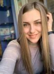 Dating mit Frauen - Снежана, 35 Jahre alt, Kyiv
