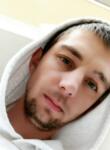 Знакомства с мужчинами - Богдан, 30 лет, Калгари