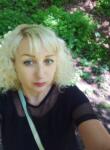 Знакомства с женщинами - Svetlana, 54 года, Чернигов