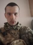 Знакомства с мужчинами - Паша, 34 года, Чернигов