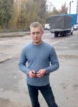 Dating mit Männern - Сергей, 39 Jahre alt, Kyiv