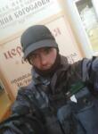 Dating mit Männern - Павел, 33 Jahre alt, Oryol