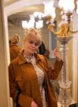 Dating mit Frauen - Наталія, 45 Jahre alt, Kropyvnytskyi