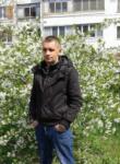 Dating mit Männern - Михаил, 48 Jahre alt, Kyiv