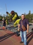 Dating mit Männern - Андрей, 52 Jahre alt, Krasnodar