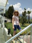 Dating mit Frauen - Ирина, 50 Jahre alt, Kyiv