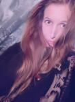 Dating mit Frauen - Инна, 35 Jahre alt, Kyiv